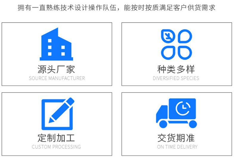 東莞、深圳五金沖壓加工廠常用的檢測工具-浩鑫精密專注非標定制沖壓件