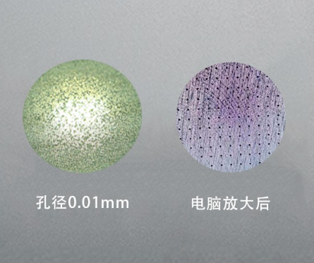 上海、蕪湖、蘇州微孔加工廠(chǎng)家淺談放電加工技術(shù)的優(yōu)勢(shì)