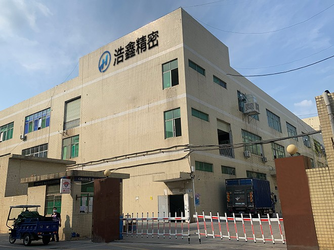 五金沖壓件廠(chǎng)家淺析液壓拉深的特點(diǎn)
